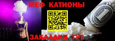 a pvp Будённовск
