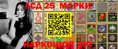 a pvp Будённовск