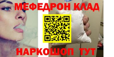 a pvp Будённовск