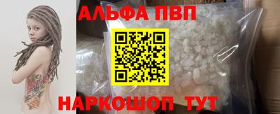 круглые Комсомольск-на-Амуре