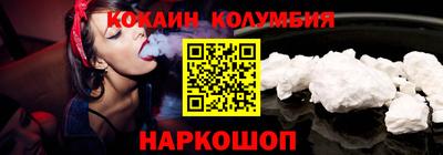 бутират Бугуруслан