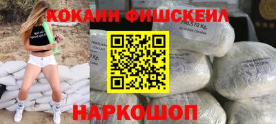 a pvp Будённовск