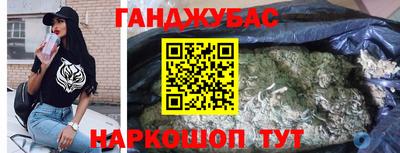 a pvp Будённовск