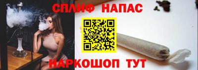 a pvp Будённовск