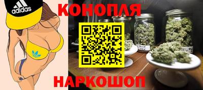 бутират Бугуруслан