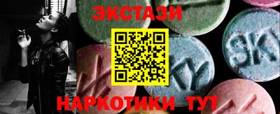 a pvp Будённовск