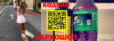 мефедрон VHQ Коммунар
