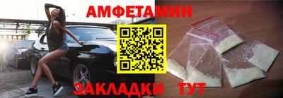 a pvp Будённовск
