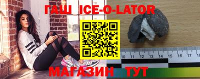 каннабис Бузулук