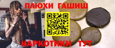 a pvp Будённовск