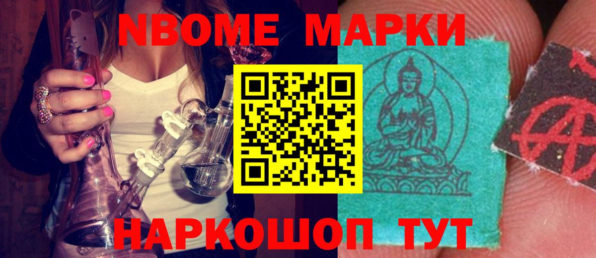 Киреевск  LSD-25 экстази кислота  Вход с VPN  ЛСД экстази кислота 